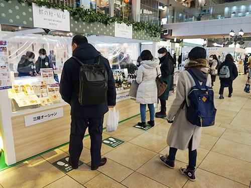 フェア会場の様子